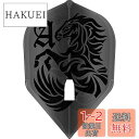エルスタイル エルフライト PRO 大和久 明彦 ver.1 フライト シェイプ クリアブラック シャンパンリング対応