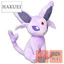 ポケモンセンターオリジナル ぬいぐるみ Pok?mon fit エーフィ 14.5×11×11.5(H×W×D:cm)