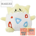 ポケモンセンターオリジナル ぬいぐるみ Pok?mon fit トゲピー 11.5×11×7(H×W×D:cm)