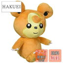 ポケモンセンターオリジナル ぬいぐるみ Pok?mon fit ヒメグマ 15.5×11×8(H×W×D:cm)
