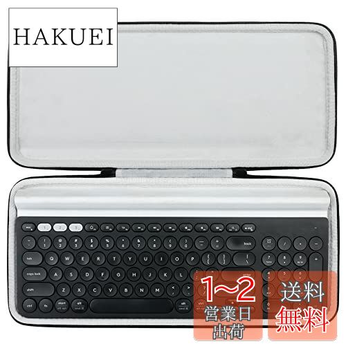 Khanka 収納ケース 互換品 Logicool ロジクール ワイヤレスキーボード K780（ケースのみ） ブラック