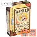 エンスカイ 208ピース ジグソーパズル ワンピース 手配書『サンジ』(18.2x25.7cm) 208-038