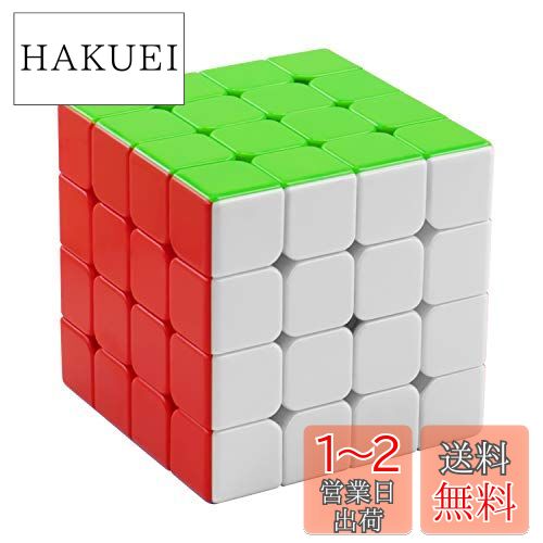 XMD ޥå塼   ΩΥѥڼ¢ ƥå쥹 (4x4)