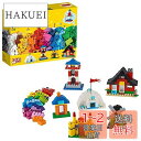 レゴ(LEGO) クラシック アイデアパーツ〈お家セット〉 11008 おもちゃ ブロック プレゼント 宝石 クラフト 男の子 女の子 4歳以上