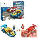 【送料無料】レゴ(LEGO) シティ レーシングカー 60256