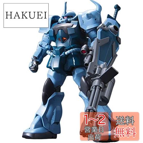 オフィシャルカードスリーブコレクションEX ガンプラスリーブ