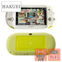 RDFJ PSVita PCH-2000用 プロテクト ケース シリコンフルー保護カバー プロテクトフレーム ボタン保護 for PSV2000(半透明白)