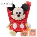 ディズニーキャラクター まねっこママ! おでかけだっこぬいぐるみ ミッキーマウス 高さ約 32cm