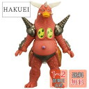 バンダイ(BANDAI) ウルトラマンタイガ ウルトラ怪獣シリーズ 113 ゴロサンダー