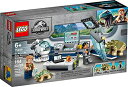 レゴ LEGO ジュラシック・ワールド ウー博士の研究所:赤ちゃん恐竜の脱走 75939