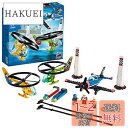 【送料無料】レゴ(LEGO) シティ エアレース 60260