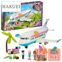 【送料無料】レゴ(LEGO) フレンズ フレンズのハッピー飛行機 プレイセット 夏休み 7才以上向けおもちゃ 41429