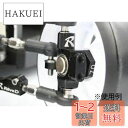 ASLフロントナックル 左右セット RWDドリフトカー用 RD-001