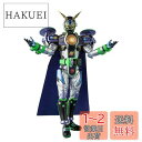 バンダイ(BANDAI) S.H.Figuarts 仮面ライダージオウ 仮面ライダーウォズギンガファイナリー 宇宙最強セット(魂ウェブ商店限定)