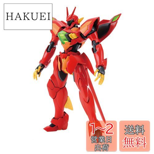 HG 機動戦士ガンダムAGE ゼイドラ 1/144スケール 色分