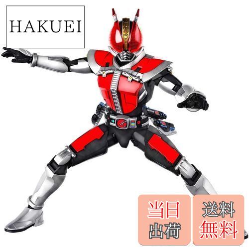 【送料無料】BANDAI SPIRITS(バンダイ スピリッツ) フィギュアライズスタンダード 仮面 ...