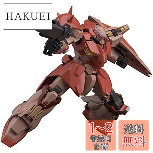 HGUC 機動戦士ガンダム 閃光のハサウェイ メッサーF01型 1/144スケール 色分け済みプラモデル 1