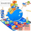 CORPER TOYS 木製おもちゃ 4in1 パズル 魚釣りおもちゃ ひもとおし 紐通しおもちゃ バランスゲーム 棒通し遊び かわいい 木製パズル クリスマス...