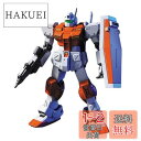 【送料無料】HGUC 1/144 パワード・ジム (機動戦士ガンダム0083 STARDUST MEMORY)