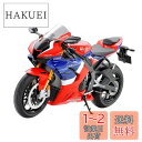 タミヤ(TAMIYA) 1/12 オートバイシリーズ No.138 Honda CBR 1000RR-R FIREBLADE SP プラモデル 14138
