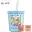 バンダイ まぜまぜミックス! ぷにタピちゃん アクアミルクティー