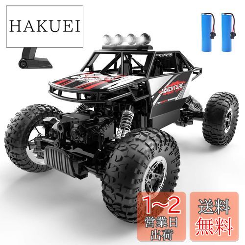 DEERC 饸󥫡 ɤ ե 4WD ضưRC 1/16 90ʬ 2.4GHz ⥳󥫡 ɿ ...