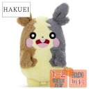 ポケモン くたくたたった ! ぬいぐるみS モルペコ (まんぷくもよう) 高さ約 17cm