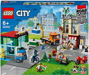 楽天HAKUEIレゴ（LEGO） シティ レゴシティのタウンセンター ロードプレート付 60292 おもちゃ ブロック プレゼント 家 おうち 男の子 女の子 6歳以上