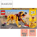 レゴ(LEGO) クリエイター ワイルドライオン 31112 おもちゃ ブロック プレゼント 動物 どうぶつ 男の子 女の子 7歳以上