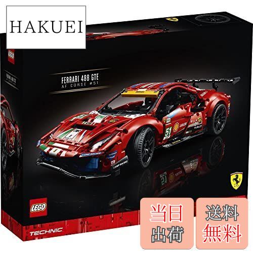 【送料無料】レゴ(LEGO) テクニック フェラーリ 488 GTE AF コルセ #51 4212 ...