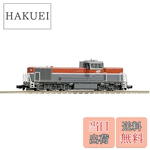 【送料無料】トミーテック(TOMYTEC)TOMIX Nゲージ DE10-1000形 暖地型・JR貨物新更新車 2244 鉄道模型 ..