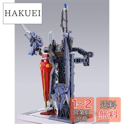 ? BANDAI SPIRITS(Х ԥå) METAL BUILD ɥȥ饤 (ȥ饤ʤMS...