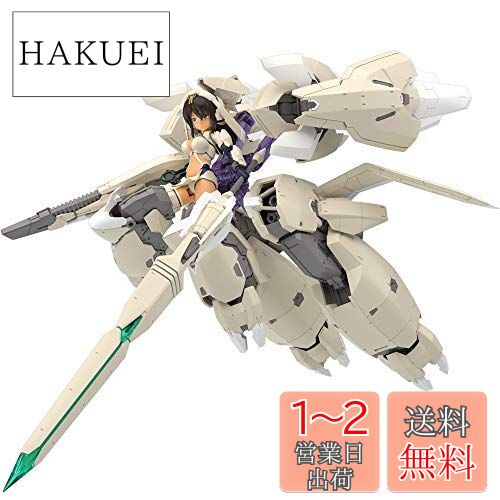 hakuei8981:10052751