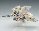 壽屋 メガミデバイス アリス・ギア・アイギス 兼志谷 シタラ Ver. ガネーシャ全高約 290mm ノンスケール プラモデル KP544 3