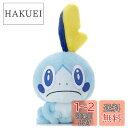 タカラトミーアーツ ポケットモンスター ポケモン キミにきめた! ぬいぐるみ メッソン 高さ約23cm