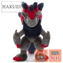 タカラトミーアーツ ポケットモンスター ポケモン キミにきめた! ぬいぐるみ ゾロアーク 高さ約23cm