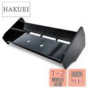 【送料無料】【Haruhana】 DIY パーツ 汎用 1/10 バギー,オフロード用 バギー/スタジアムトラック/モンスタートラック リアウィング 黒色|詳細画像