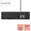 Satechi スリム W3 USB-C 有線 バックライト キーボード US配列 テンキー付き (MacBook Pro, iMac, Mac Mini, iPad Pro 以降など対応) (3ゾーン)