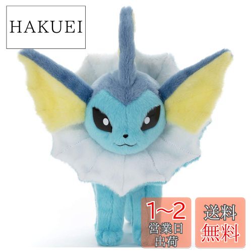 ȥߡ(TAKARATOMY A.R.T.S) ݥåȥ󥹥 ݥ ߤˤ᤿! ̤  ⤵22...