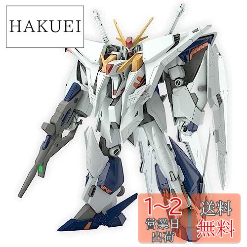 HGUC ưΥ Υϥ () 1/144 ʬѤߥץǥ 2530614