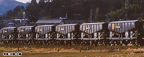 【送料無料】KATO Nゲージ ホキ5700 秩父セメント 8両セット 10-1460 鉄道模型 貨車
