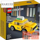 【送料無料】レゴ(LEGO) クリエイター イエロータクシー 40468