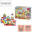 バンダイ(BANDAI) BlockLabo ブロックラボ おおきな観覧車が大変身! アンパンマンくるくる遊園地ブロック