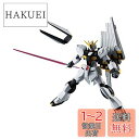 GUNDAM UNIVERSE 機動戦士ガンダム 逆襲のシャア RX-93 νGUNDAM 約150mm ABS&PVC製 塗装済み可動フィギュア