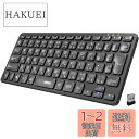 Arteck 2.4Gワイヤレス キーボード 無線 軽量 フルサイズ メディア機能 ホットキー コンピューター、デスクトップ、PC、ラップトップ、Surface、スマートテレビ、Windows10/8/7との交換性あり(2)