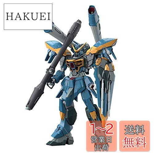 BANDAI SPIRITS(バンダイ スピリッツ) FULL MECHANICS 機動戦士ガンダムSEED カラミティガンダム 1/100スケール 色分け済みプラモデル