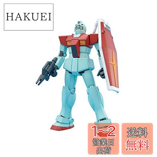 MG ưΥ RGM-79 Ver.2.0 1/100 ʬѤߥץǥ