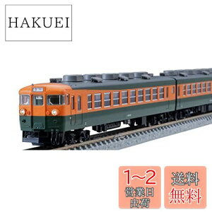 TOMIX Nゲージ 国鉄 165・167系 冷改車・湘南色・宮原電車区 基本セット 98440 鉄道模型 電車