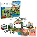 レゴ(LEGO) シティ 出動!どうぶつレスキュー 60302 おもちゃ ブロック プレゼント 乗り物 のりもの 動物 どうぶつ 男の子 女の子 6歳以上