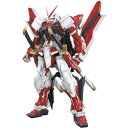 BANDAI SPIRITS(バンダイ スピリッツ) MG 機動戦士ガンダムSEED ASTRAY ガンダムアストレイレッドフレーム改 1/100スケール 色分け済みプラモデル